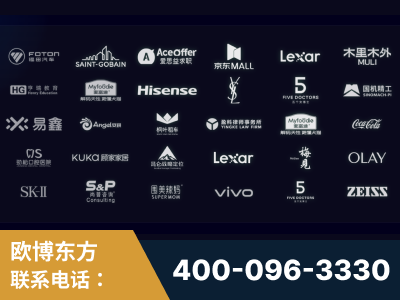 吴川-覆盖全行业GEO实战案例验证